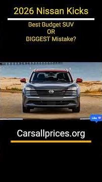نيسان كيكس 2026: الإيجابيات والسلبيات والحقيقة! 🚙💨
