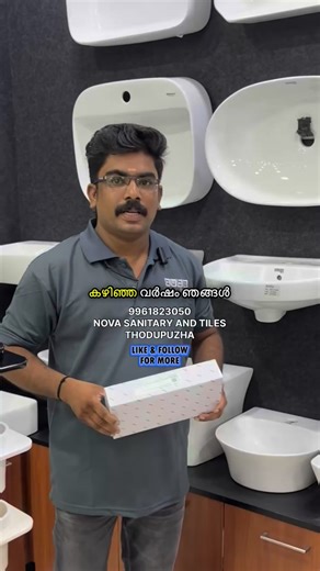 Upgrade Your Bath Space with Jaguar Shower Basket! Keep your essentials neatly organized in style with premium-quality Jaguar Stainless Steel Shower Basket — elegant, rust-free, and built to last! 💎 Perfect for modern bathrooms from Nova Sanitary & Tiles, Thodupuzha. Visit us today or order via WhatsApp 📲 9961823050 Transform your shower zone with the trusted Jaguar brand — beauty meets durability! 💧 #NovaSanitaryAndTiles #JaguarShowerBasket #BathroomAccessories #JaguarBathroomFittings #NovaT