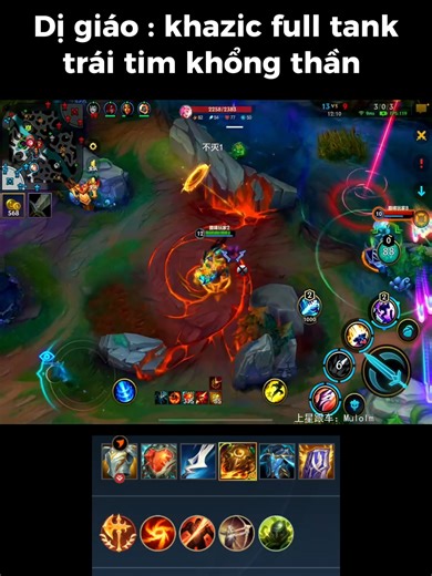 Khả Năng Lên Tank của Kha'Zix trong Tốc Chiến