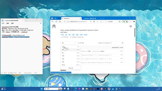 Deepseek+chatbox本地部署还不会的看过来，超级简单