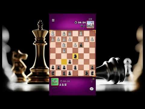 Checkmate in ? Moves | Chess Openings & Tricks | Chess With Rubel