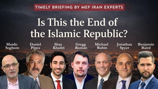 January 5, 2026 | Special MEF Briefing: Is This the End of the Islamic Republic? | Middle East Forum