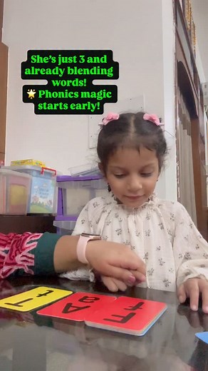 She’s just 3 and already blending words! 🌟 Phonics magic starts early! #phonicsforkids #phonicsactivities #grammarforkids #earlyliteracy #raisingreaders #earlyreading #kidsvocabulary #teachingsounds #LearningIsFun #HomeschoolReels #TeachingMadeFun #LearnWithMe #EducationalContent #MontessoriLearning #PreschoolLearning #TeachWithReels ( Phonics fun, Jolly Phonics, Phonics with The Alphabet, Phonics activities, Sound it out, Early reading, Reading is fun, Blending sounds, Phonics made easy, Learn