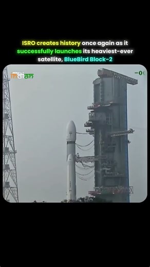 ISRO launches its heaviest satellite, BlueBird 6100 kg #ISRO #LVM3 #BlueBirdBlock2 #5GFromSpace