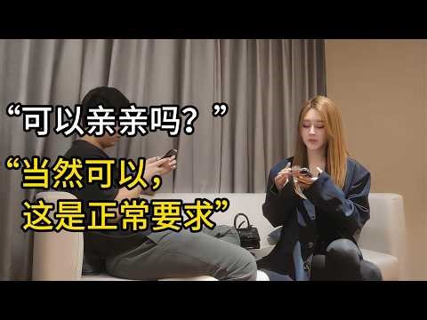 颜值高又温柔的女神，谁能忍住不心动