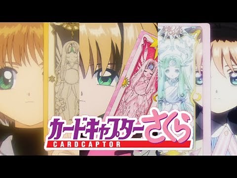 Cardcaptor Sakura - Mirror Card [1998 - 2018]