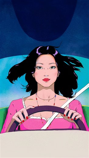 Asian Woman portrait