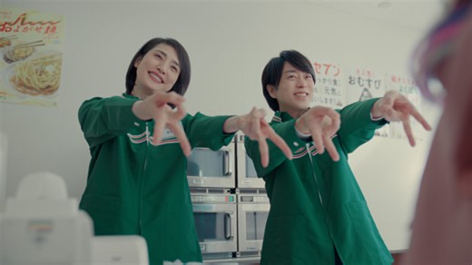 櫻井翔＆相葉雅紀、朝のルーティーン語る セブン‐イレブン新CMではギャルピースも