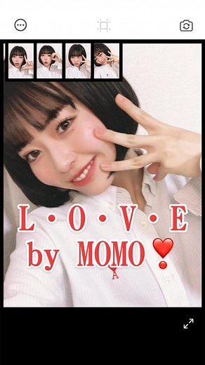 MOMOの愛溢れるGIFコレクション