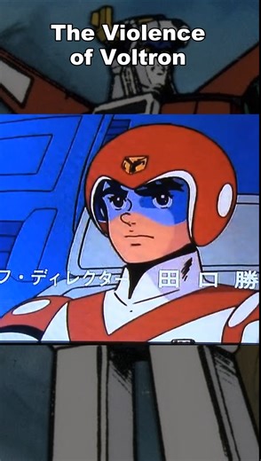 The Violence of Voltron Taken from: https://youtu.be/gCL1OaeWtYY?si=VMvGt7jFbw_kSaMq #Voltron #BeastKingGoLion #80sCartoons #RetroBlasting | RetroBlasting