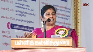 3.5M views · 72K reactions | பணம் இல்லைனா நல்ல வாழமட்டும் இல்ல நிம்மதியா சாகக்கூட முடியாது | Kavignar Kavitha Jawahar Speech | Tamil Speech | Motivational Speech | Live Talk Show | B4K TV | Facebook