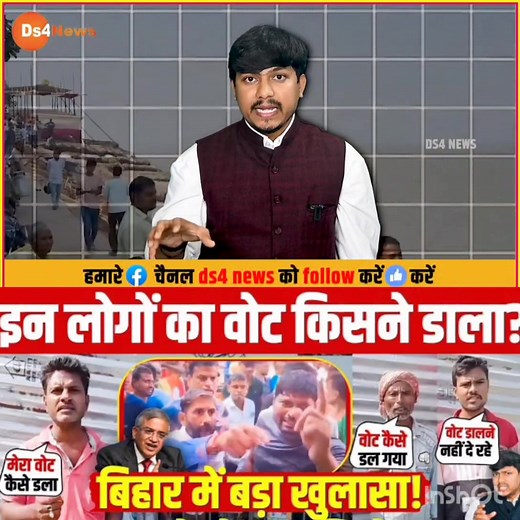 174K views · 8.1K reactions | Latest_News #BreakingNews #Latest_News...