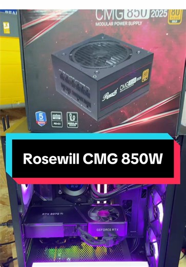 Choosing the Right Power Supply for Your PC Build