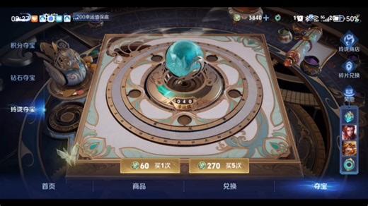 我爹不要的账号，我要了，哈哈哈(●°u°●) 」