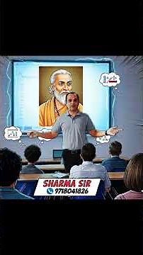 Bhaskara II: The Mastermind Who Wrote Lilavati and Bijaganita,meripathsala,#scceducation