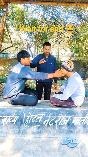 mera dost bahut bada jadugar hai 😂😱#shorts #comedy #explore #jadugar