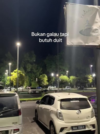 Ewann 〽️ on TikTok