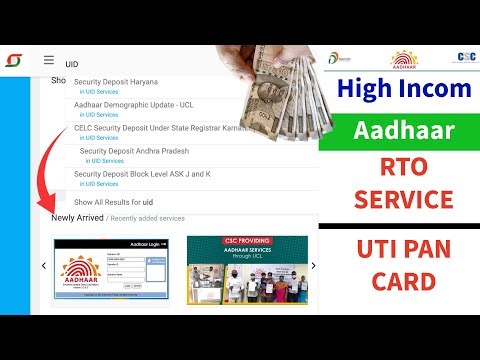 CSC Aadhar Service live on digital portal New csc vle Jada Kamaye Service Aagya | CSC latest Update