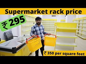 Grocery store racks || Advance rack price || Supermarket rack || Display rack || Rack price