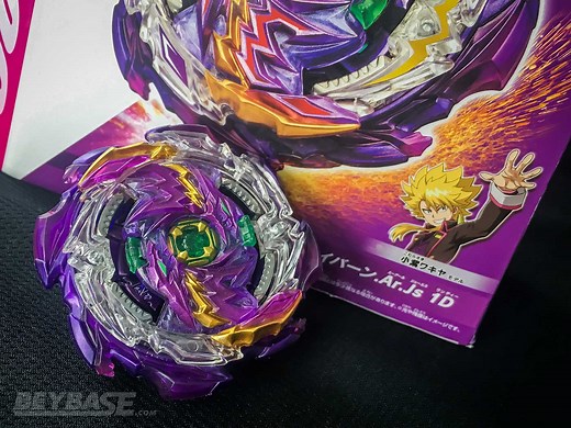 B-177 Jet Wyvern Around Just 1D - Beyblade Review | BeyBase