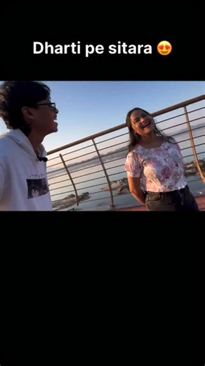 aryan on Instagram: "Hello hi 👋 😂"