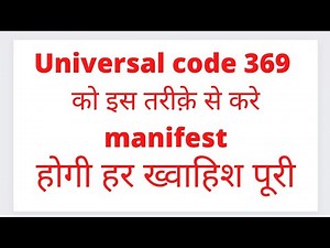 Nikola Tesla 369 manifestation technique