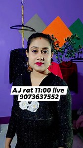 Joy baba lokenath 🙏.AJ rat 11:00 | DBR , by Sanniti and team. We are fierce.