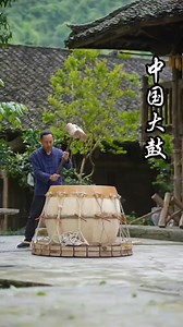 10K views · 40 reactions | Intangible cultural heritage cowhide drum | Oslo14 | Facebook