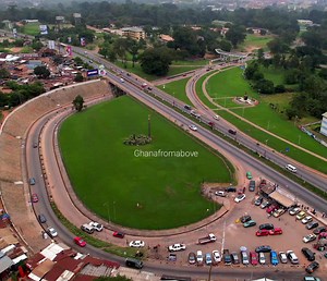KNUST entrance, Kumasi Ghana 🇬🇭