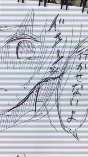 Emotive Japanese Sketch Video: Expressing Daily Struggles