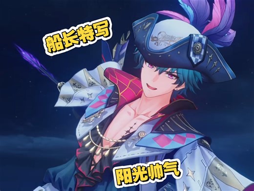 布兰特pv纯享特写