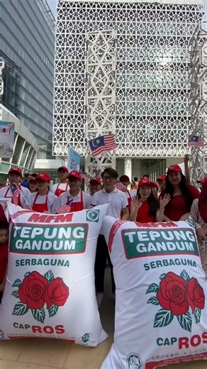 101 reactions · 6 comments |  THIS MERDEKA, MFM IS BRINGING THE...