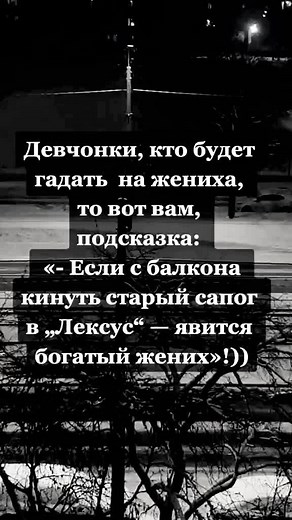 #ВэтотДень