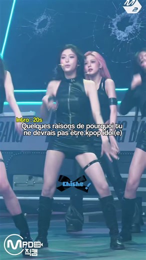 Quelques raisons de pourquoi tu ne devrais pas être kpop idol(e) - #makefamous #kpopfyp #viral #xybzca #pourtoi IB : @𝒴un .