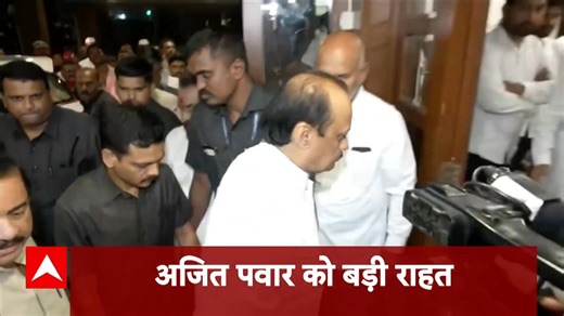 Bihar News: Watch Big Updates Of The Hour Only On ABP News | Maharashtra Breaking | ABP Live