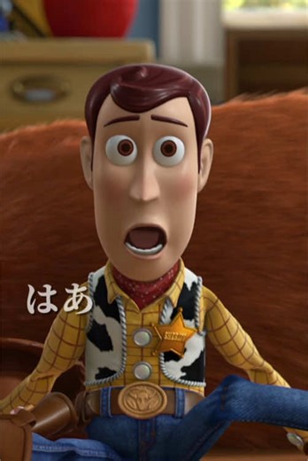 トイ・ストーリー3 15周年記念とディズニープラス配信