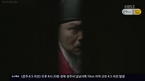 63K views · 2.4K reactions | LOVE IN THE MOONLIGHT (K'drama) Episode 9 Eng. Sub | Huang Ztao | Facebook