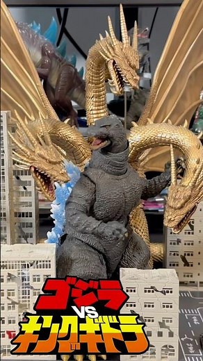 Hiya Godzilla 1991 HeatRay Ver. #hiya #godzilla #hiyatoys #toho #godzillatoys #gojira
