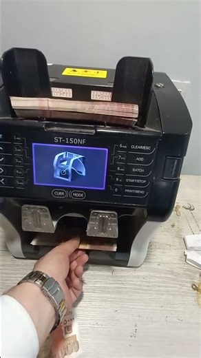 fake note detector machine