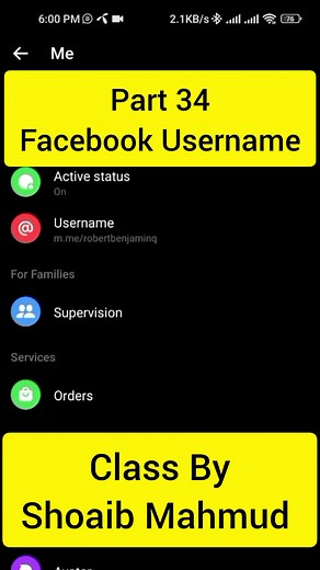 Part 34 Facebook Username By Penam Cyber Shoaib Mahmud Emon #facebook #learnfacebook #facebookbasic #facebooktips #facebookusername #facebookseo #penamcyber #penamcyberbd #shoaibmahmud #shoaibmahmudemon