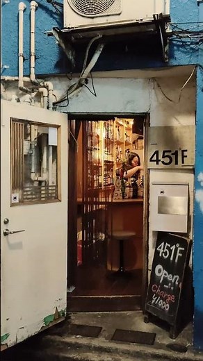 Tokyo Nightlife | Shinjuku, Golden Gai vol.9