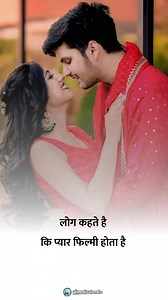 562K views · 7.9K reactions | किसी पत्नी ने क्या खूब कहा है... #viralvideoreelsfb #viralreels #fbreels #facebookreels #trending #sadstory #reels #viral | Ai motivational line | Facebook