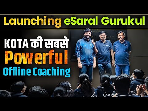 Best Kota Coaching for IIT JEE & NEET Preparation 🔥| eSaral Gurukul Complete Details & Facilities 💯