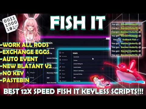 🐰FISH IT SCRIPT 2026 PASTEBIN!! 12X SPEED AUTO EGGS + BLATANT V2 (WORK ALL RODS) FREE