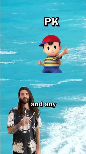 What Is An UNDERTOW?