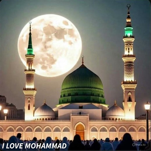 SARKAR MADINA BULA LIJYE 🥹🥹🥹 Status video