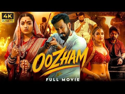 Oozham Superhit Malayalam Action Thriller Full Length HD Movie | Prithviraj Sukumaran | Divya Pillai
