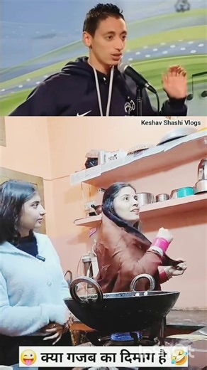 technologia😂 with trending song #funny #comedy