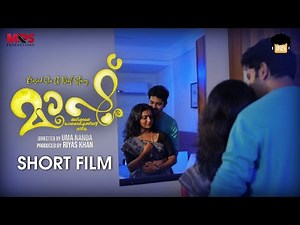 Mash Malayalam Short Film | Uma Nanda | Riyas Khan | Sreeram Ramachandran