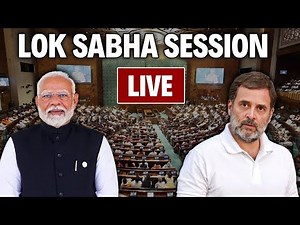 Lok Sabha LIVE | Parliament Monsoon Session | Parliament Session | Budget 2024 Discussion